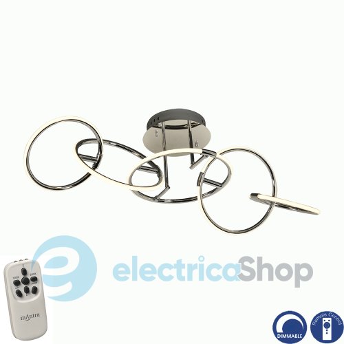 Люстра Mantra AROS 5755