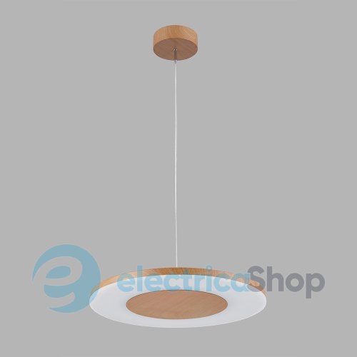 Люстра Mantra DISCOBOLO 4493