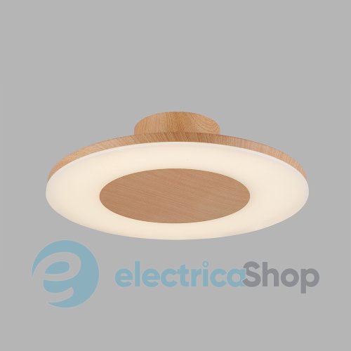 Люстра Mantra DISCOBOLO 4494