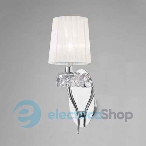 Светильник Mantra LOEWE 4635