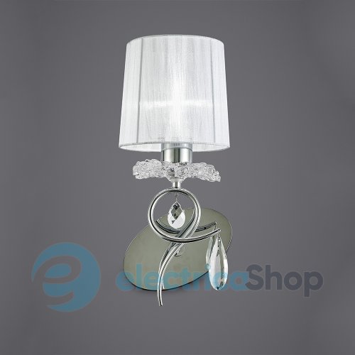 Бра Mantra LOUISE 5277