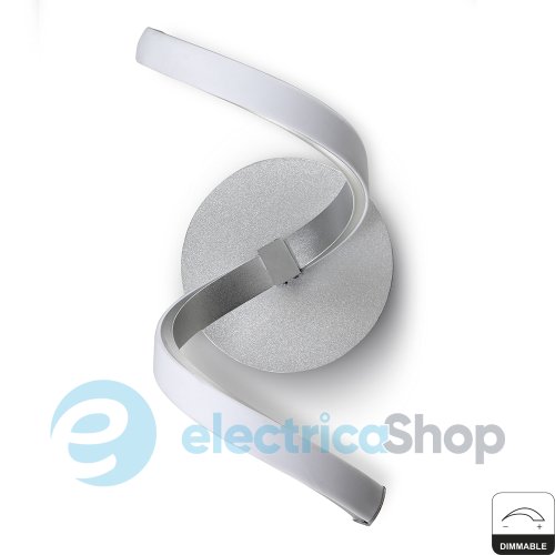 Светильник Mantra NUR SILVER DIMMABLE 5000