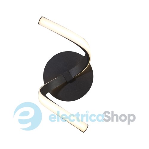 Светильник Mantra NUR BROWN OXIDE 5365