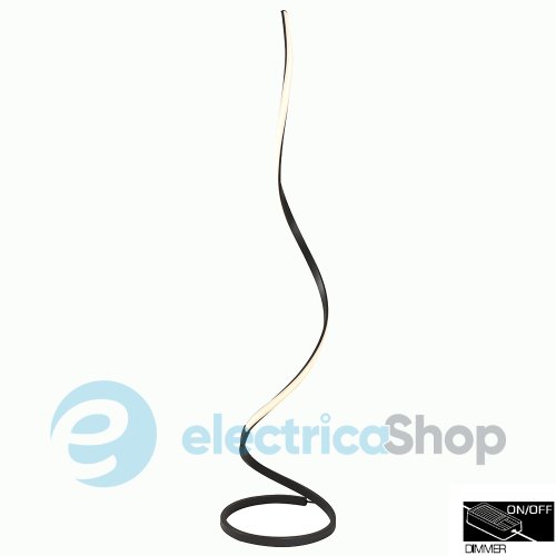 Торшер Mantra NUR BROWN OXIDE XL (5805)