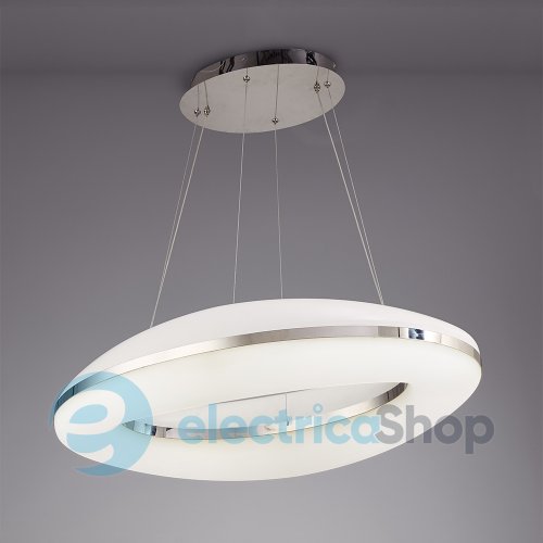 Люстра Mantra OAKLEY 4900