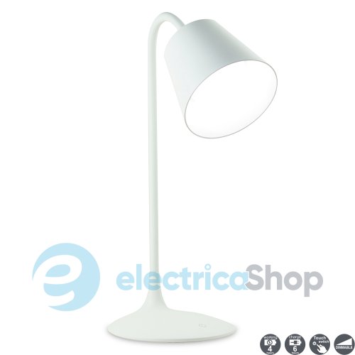 Настільна лампа Mantra READING 5670