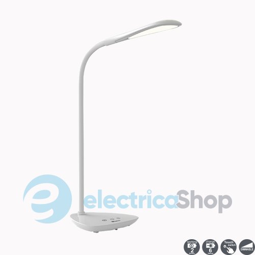 Настільна лампа Mantra READING 5671