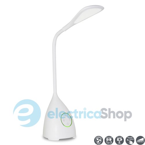 Настільна лампа Mantra READING 5672