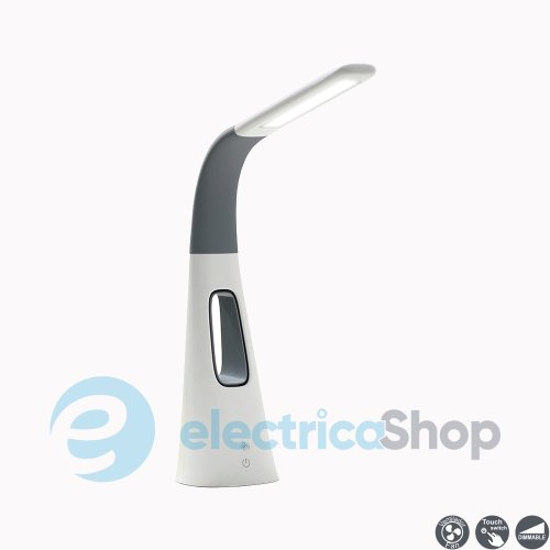 Настільна лампа Mantra READING 5674