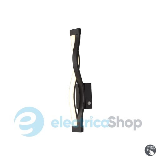 Светильник Mantra SAHARA BROWN OXIDE 5816