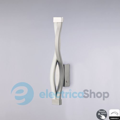 Світильник Mantra SAHARA SILVER 4867