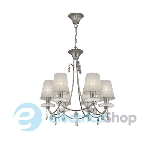 Люстра Mantra SOPHIE SILVER (6302)