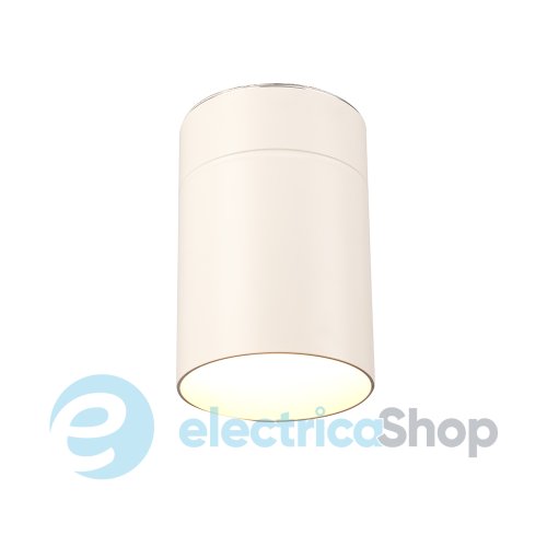 Потолочный светильник Mantra ARUBA 5626