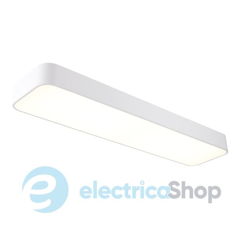 Потолочный светильник Mantra CUMBUCO 5503