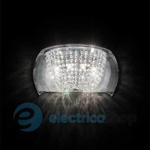 Светильник Ideal Lux 133911 AUDI 61