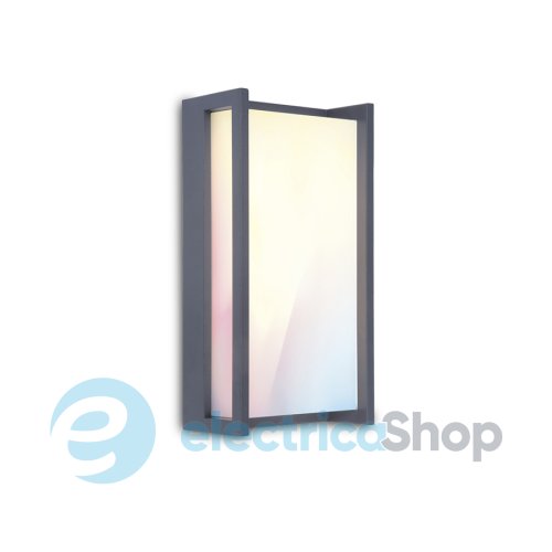 Уличный светильник Lutec QUBO 5193003118 (1930 gr)