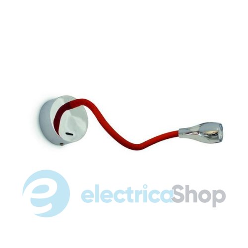 Cветильник EXO ELFI 710A-L0103A-07