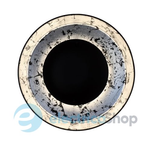 Світильник PikArt Solar eclipse 5040 срібний