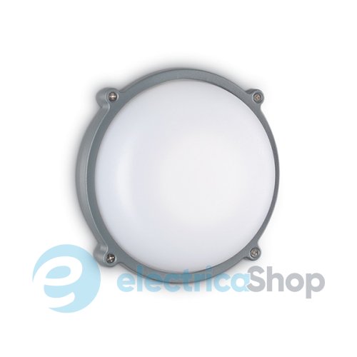 Вуличний світильник Ideal Lux 162027 Morgan AP1 Small Antracite