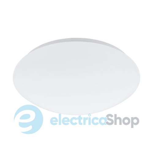 Світильник Eglo GIRON-RW 97104 2700+4000K