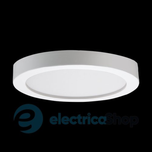 Светильник Eglo 97116 FUEVA-RW 2700+4000K