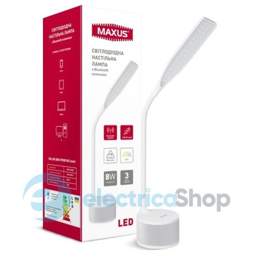 Функціональний настільний світильник MAXUS DKL White Sound 1-MAX-DKL-001-04