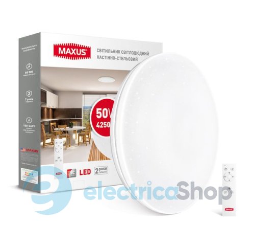 Светодиодный светильник MAXUS Functional 50W с дистанционным управлением (MAX-01-FNC-050-C)