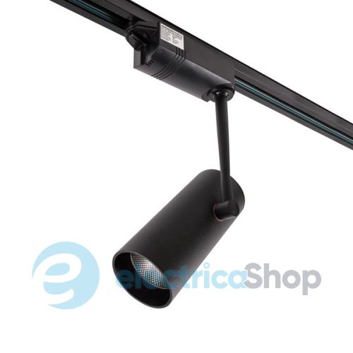 Трековый светильник Светкомплект DLP 20T 20W 3000-6000K RC BK с пультом дистанционного управления