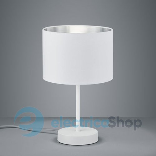 Настільна лампа TRIO 508200189 HOSTEL