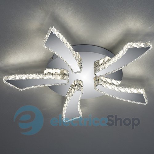 Потолочный светильник TRIO R62485106 PHIN