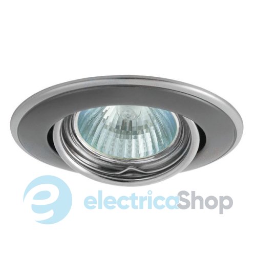 Cветильник Kanlux HORN CTC-3115-GM/N (02834)