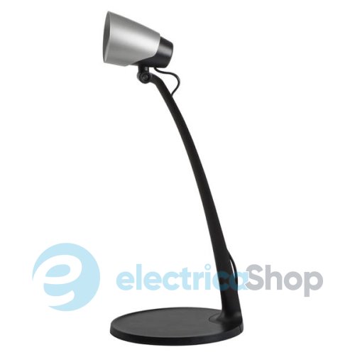 Настольная лампа Kanlux SARI LED B-SR (27981)