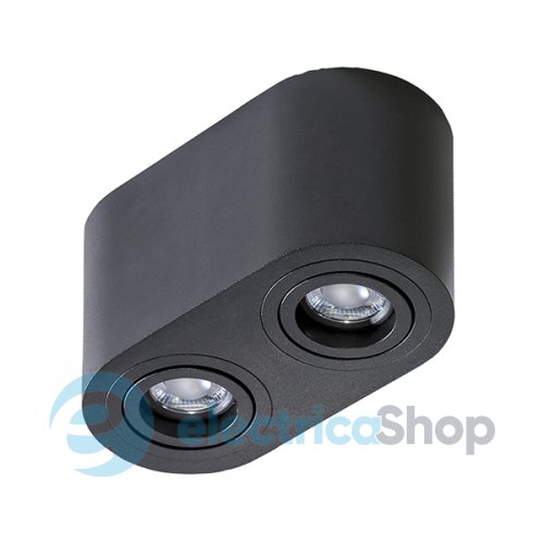 Светильник Azzardo Brant 2 AZ2821