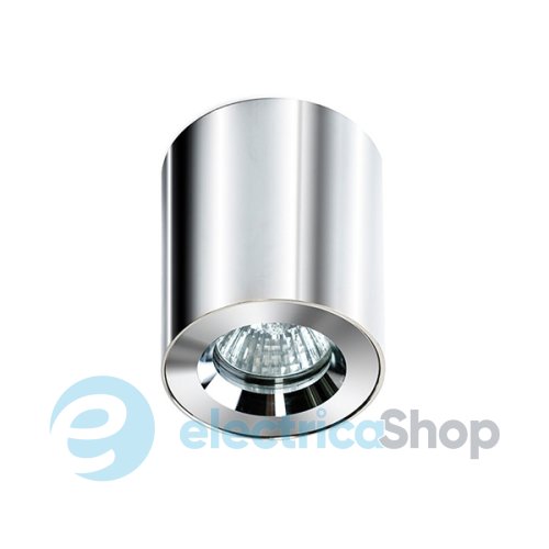 Точковий світильник Azzardo Aro AZ1360 IP54