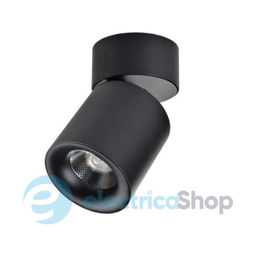 Світильник Azzardo Siena 20 AZ2219 4000K