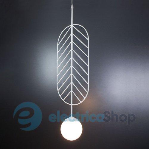 Підвісний світильник ImperiumLight 314125.01.01 November