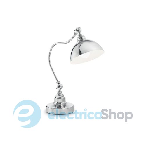 Настольная лампа Ideal Lux Amsterdam 131757