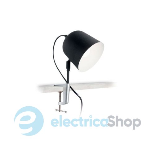 Настольная лампа Ideal Lux Limbo 180229