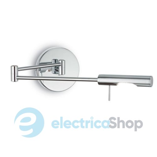 Бра Ideal Lux Drill 153599
