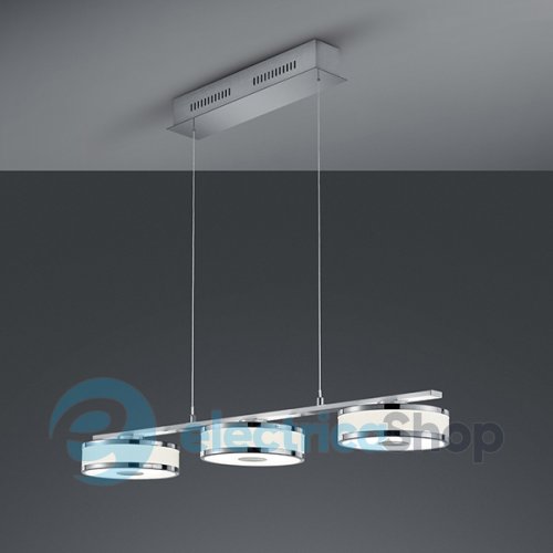 Светильник подвесной TRIO AGENTO 378010307