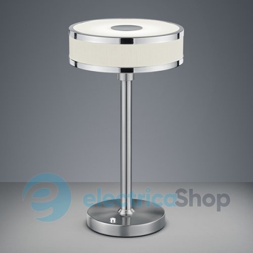 Настільна лампа TRIO 578090107 AGENTO