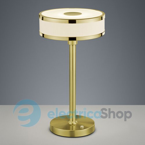 Настільна лампа TRIO 578090108 AGENTO