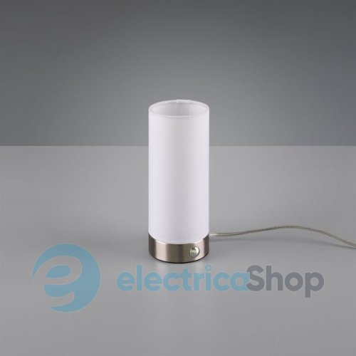 Настольная лампа TRIO EMIR R52460101