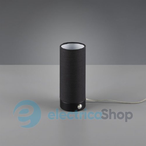 Настольная лампа TRIO EMIR R52460102