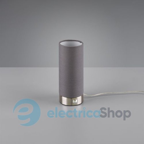 Настольная лампа TRIO EMIR R52460111