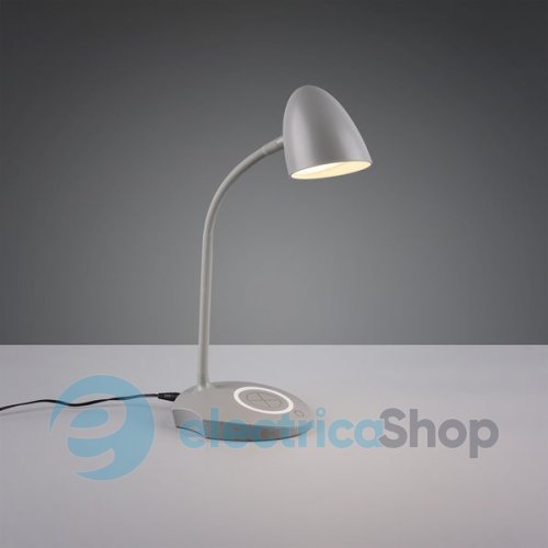 Настольная лампа TRIO LOAD R59029911