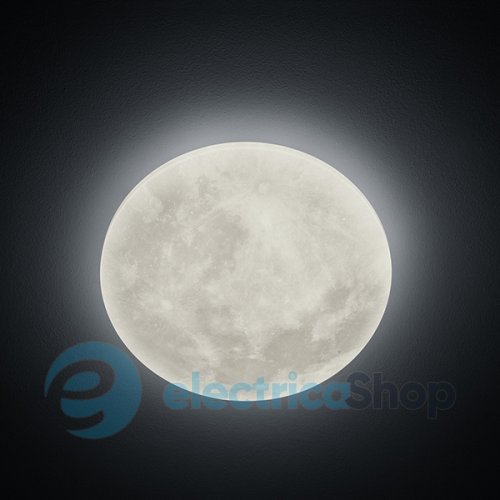 Светильник TRIO LUNAR 627514000