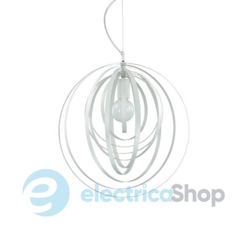 Підвісний світильник Ideal Lux 103723 Disco