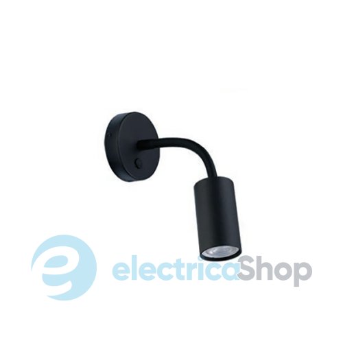 Настенный светильник Nowodvorski EYE FLEX S BLACK 9068