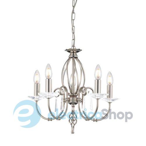 Люстра Elstead Aegean AG5 (POL NICKEL)